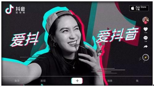 抖音爆料吃瓜观看在线 黑料社今日黑料独家爆料,黑料社今日黑料大揭秘